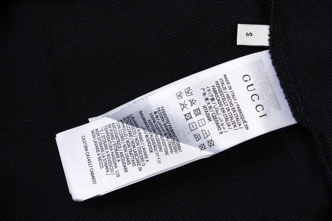 GUCCI ロゴ パーカー 黒 1色入 - 画像 7