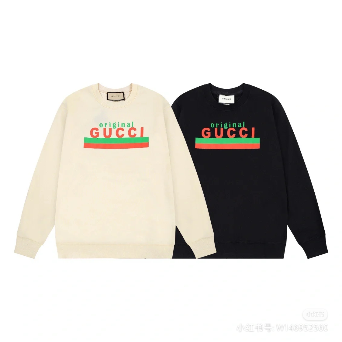 GUCCI ロゴスウェットシャツ 2色入 - 画像 5