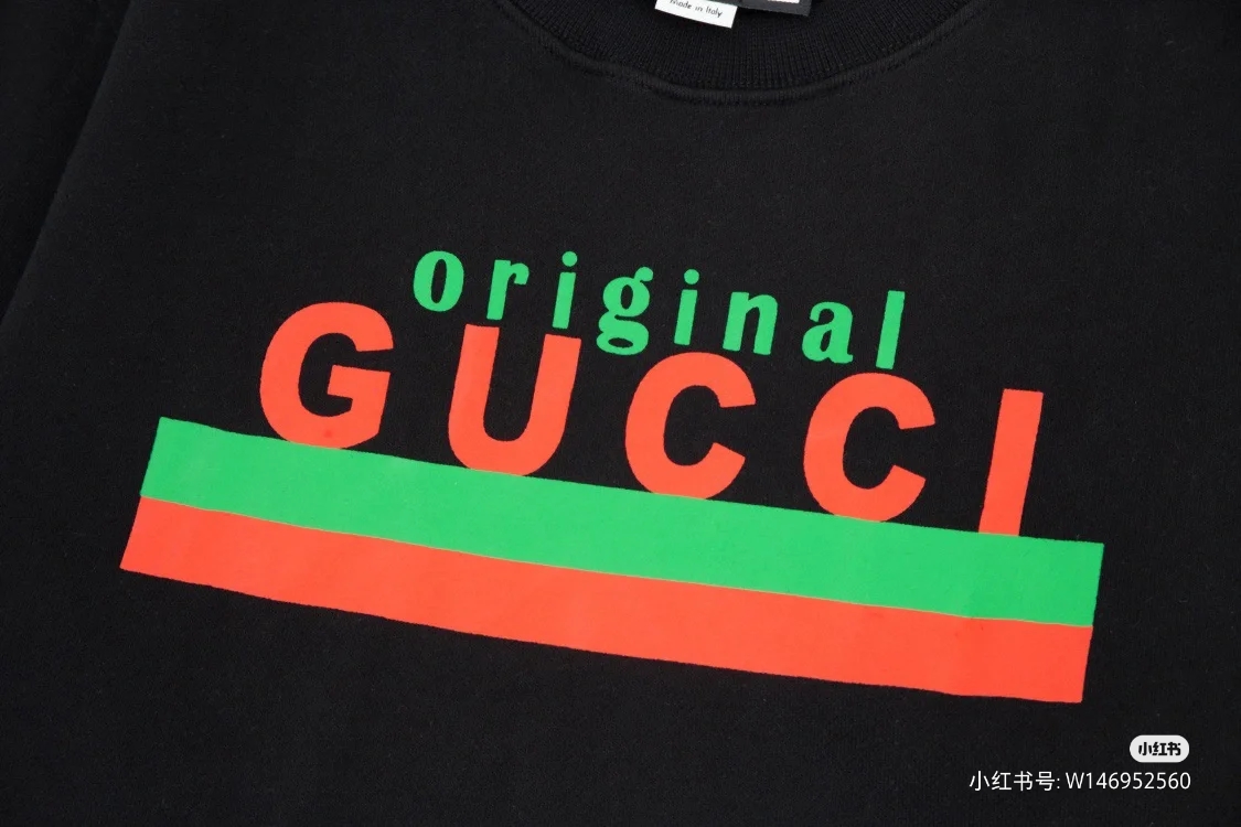 GUCCI ロゴスウェットシャツ 2色入 - 画像 6