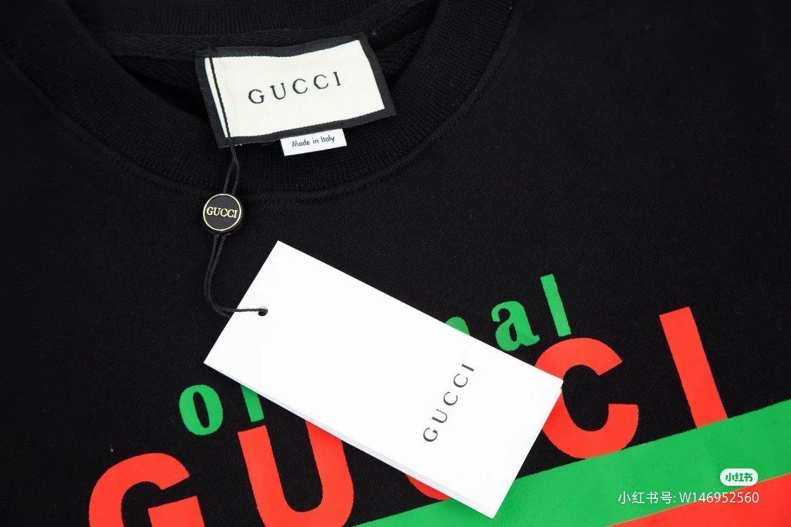 GUCCI ロゴスウェットシャツ 2色入 - 画像 7