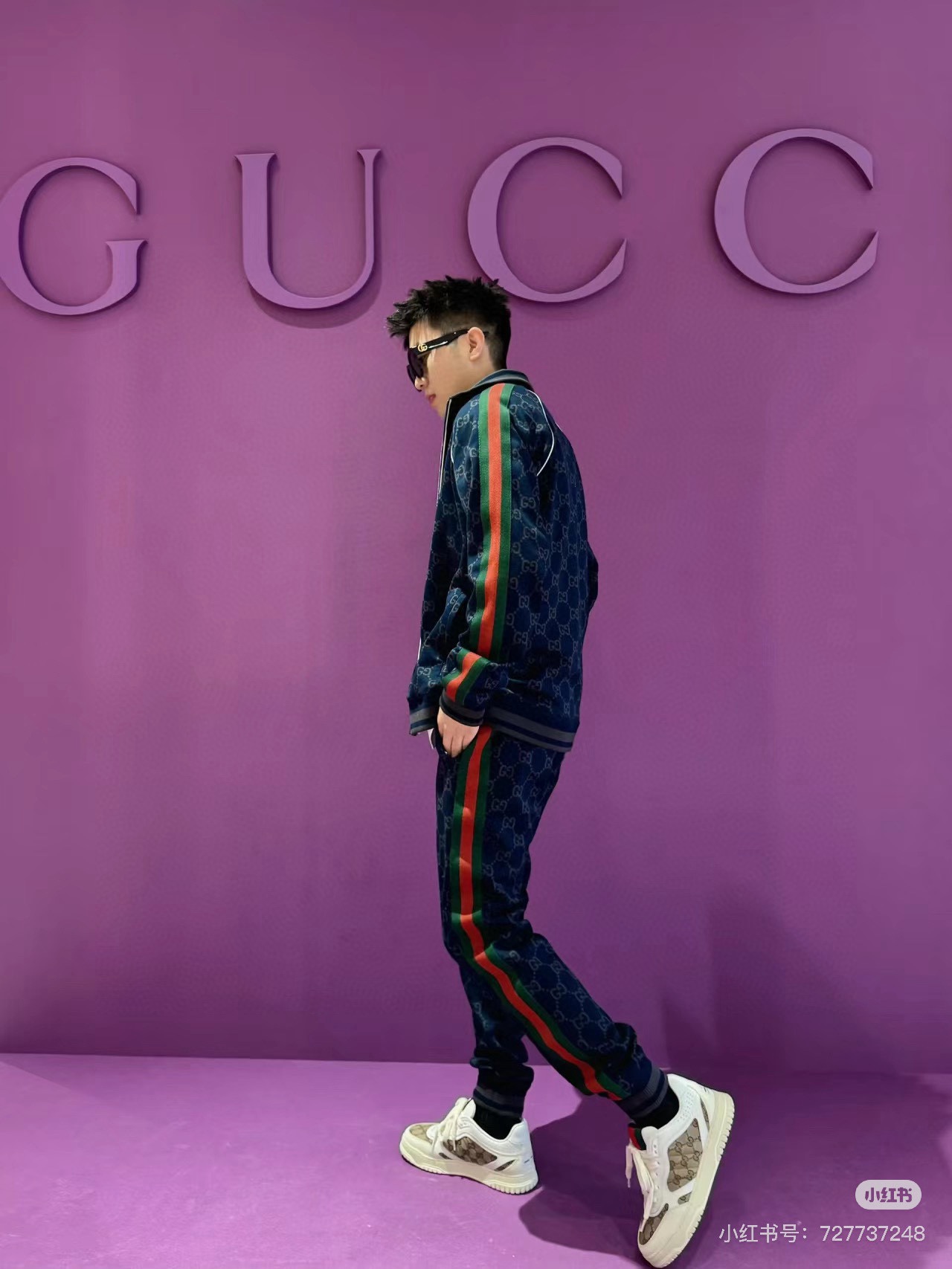 GUCCI ジョガーパンツ グラフィック柄 ネイビー 1色入 - 画像 7