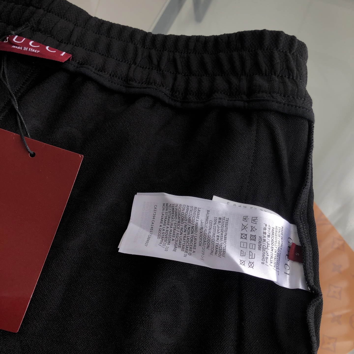 GUCCI スウェットパンツ ブラック 3色ストライプ メンズ - 画像 9