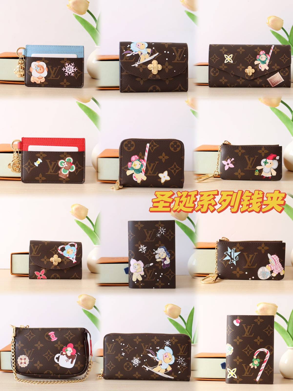 LOUIS VUITTON ルイヴィトン モノグラム ダミエ 長財布 二つ折り財布 レディース ブラウン ブラック ホワイト グレー - 画像 4