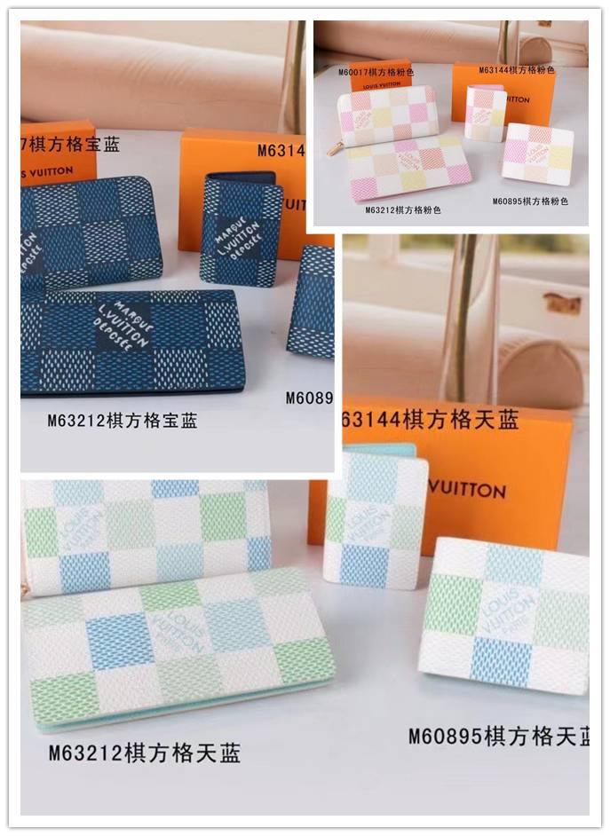 LOUIS VUITTON ルイヴィトン モノグラム ダミエ 長財布 二つ折り財布 ジッピーウォレット レディース ブラック ホワイト ブルー ベージュ - 画像 1