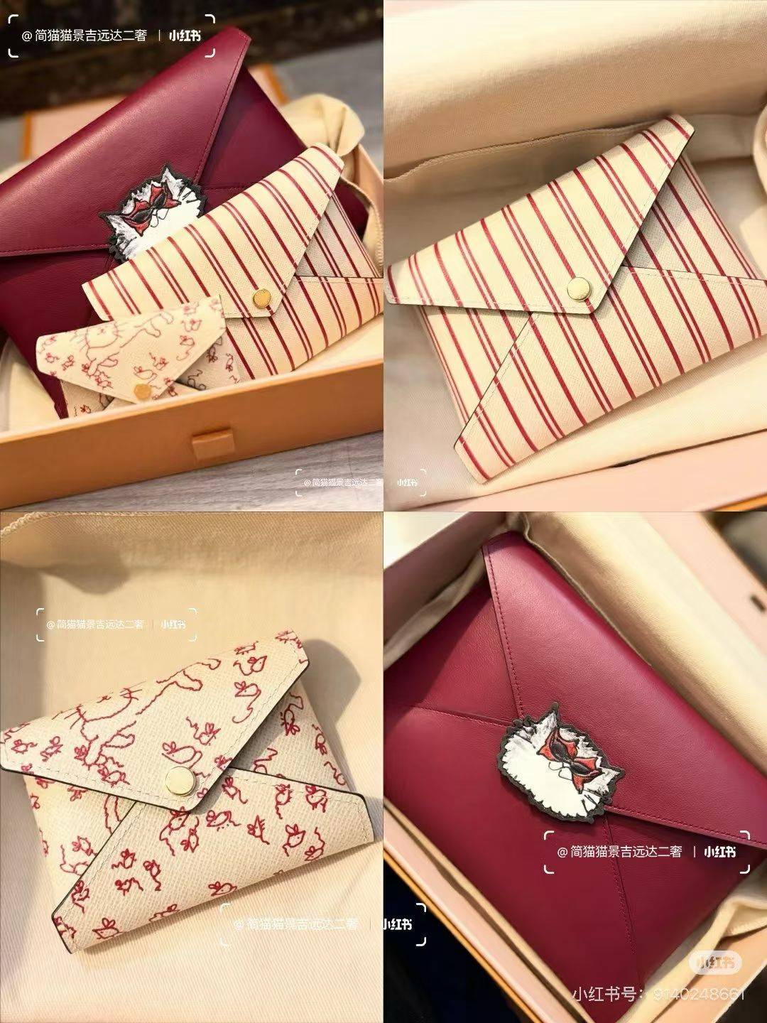 ルイヴィトン LOUIS VUITTON モノグラム ダミエ 長財布 二つ折り財布 レディース ブラック ホワイト ブルー レッド - 画像 8