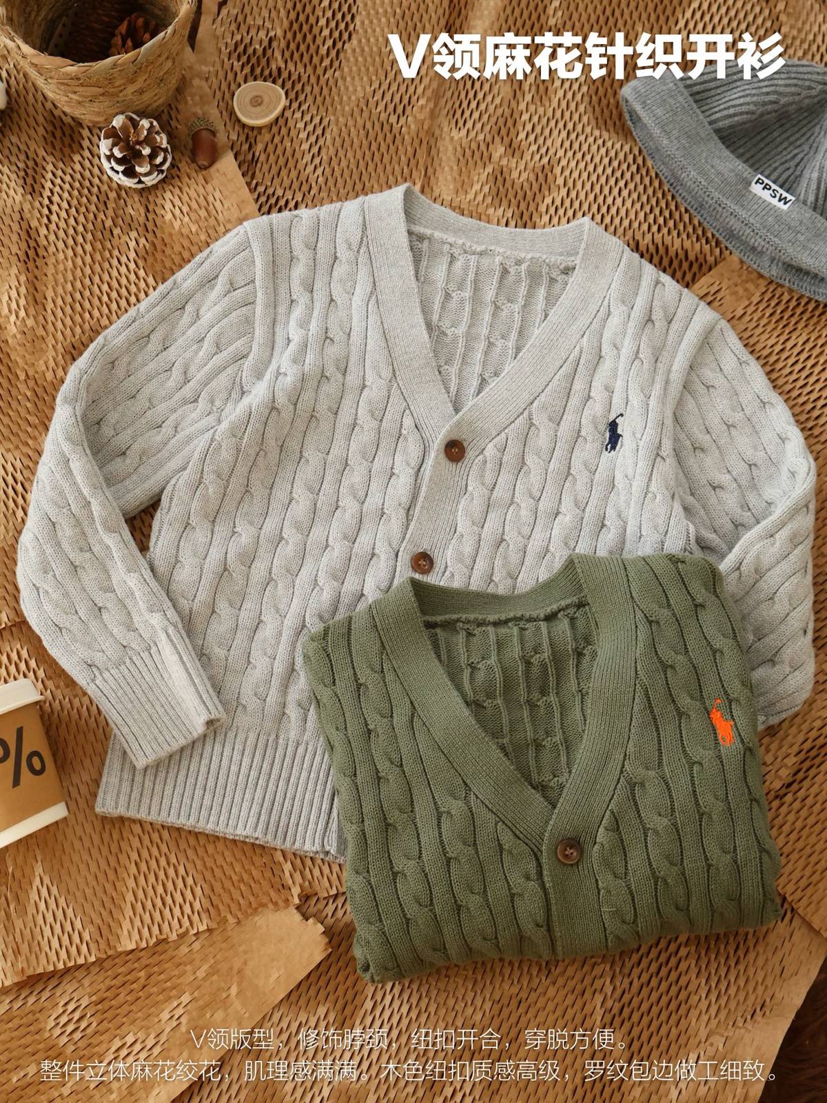 キッズ ボーイズ セーター ニット 長袖 綿 Vネック 麻花編み 刺繍 通園 通学 デイリー ホワイト ベージュ グリーン