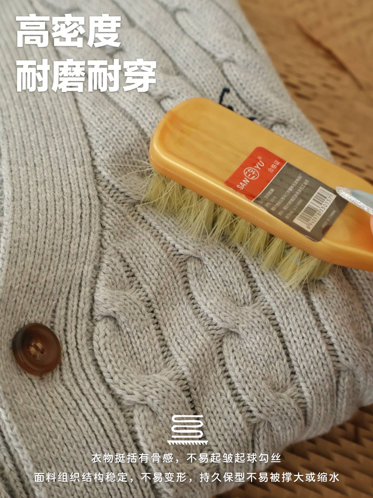 キッズ セーター 綿100 長袖 半袖 ボーダー チェック 通園 通学 デイリー グリーン ベージュ - 画像 3
