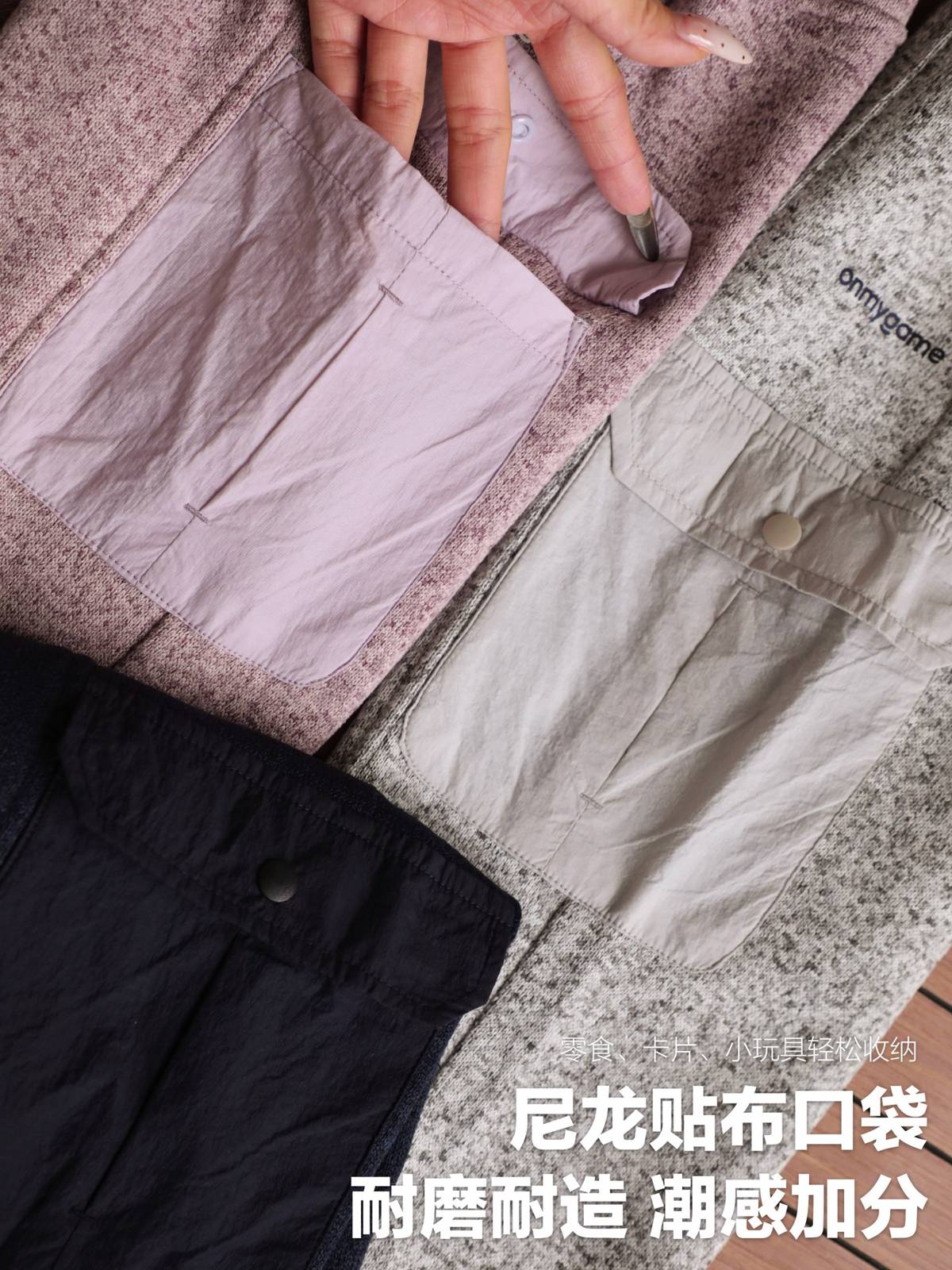 キッズ パンツ 冬 ニット 工装裤 ポケット付き 通園 通学 青 1245345777 - 画像 2
