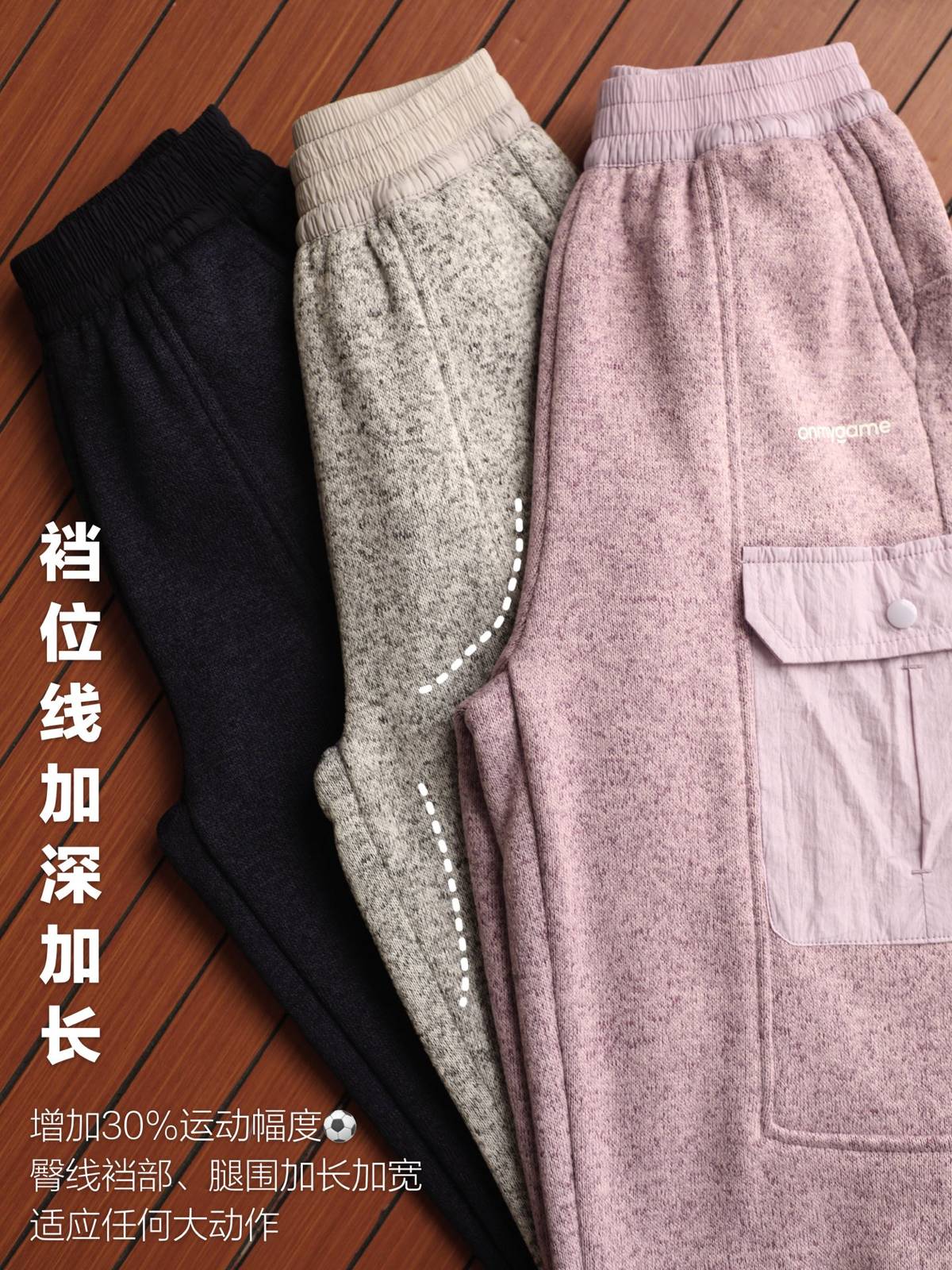 キッズ パンツ 冬 ニット 工装裤 ポケット付き 通園 通学 青 1245345777 - 画像 4