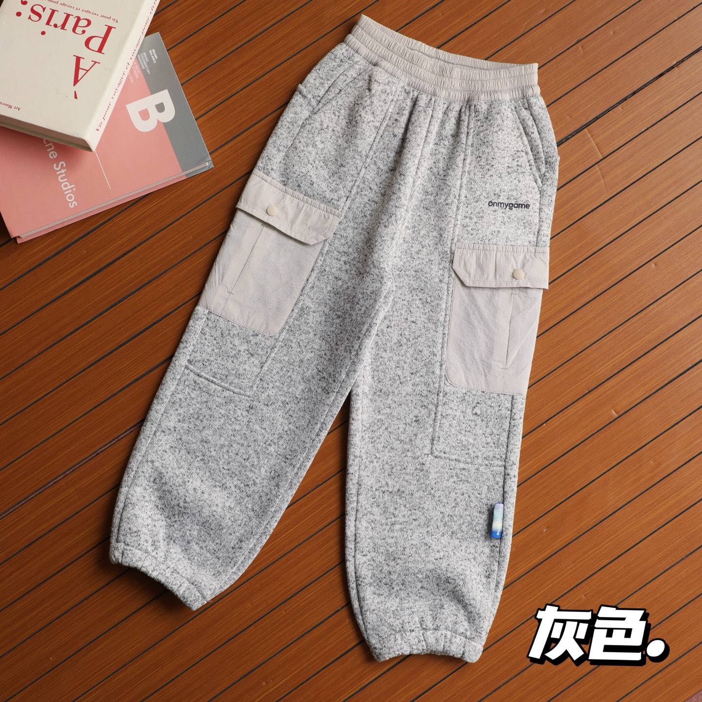 キッズ パンツ 冬 ニット 工装裤 ポケット付き 通園 通学 青 1245345777 - 画像 6