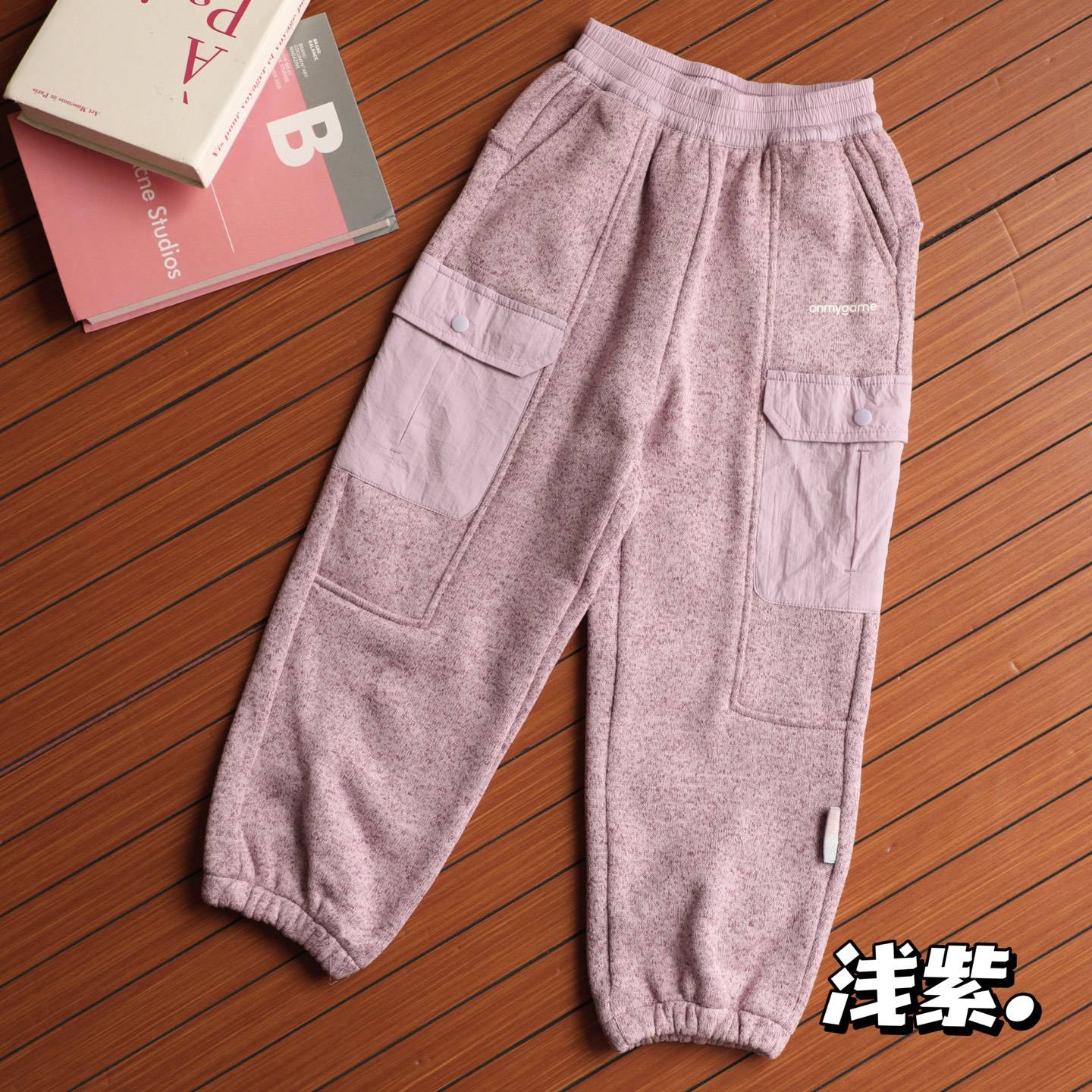 キッズ パンツ 冬 ニット 工装裤 ポケット付き 通園 通学 青 1245345777 - 画像 7
