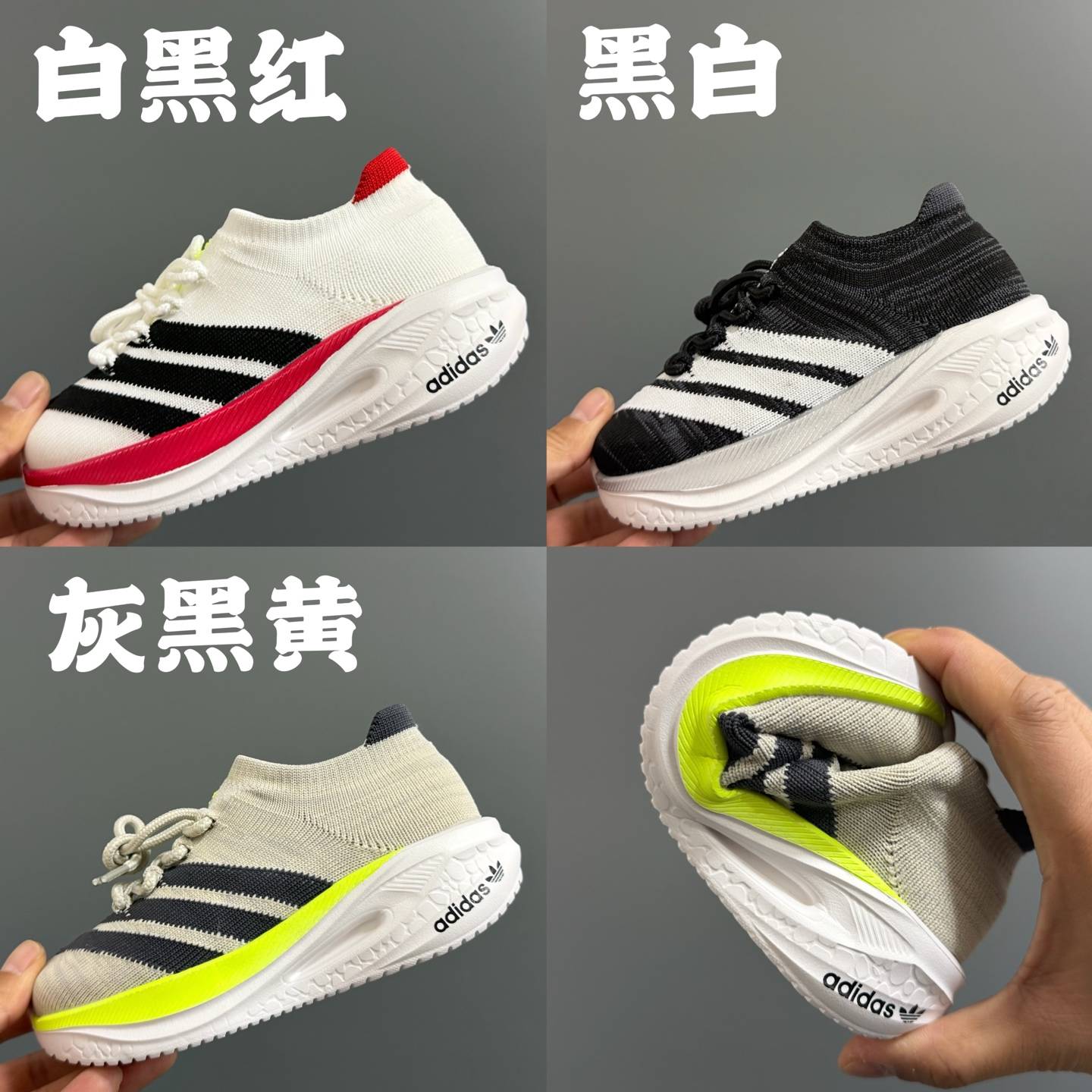 キッズ メンズ レディース 男女兼用 サッカー アディダス 新款X3 靴下型 ニット スニーカー 運動靴 動きやすい デイリー - 画像 5