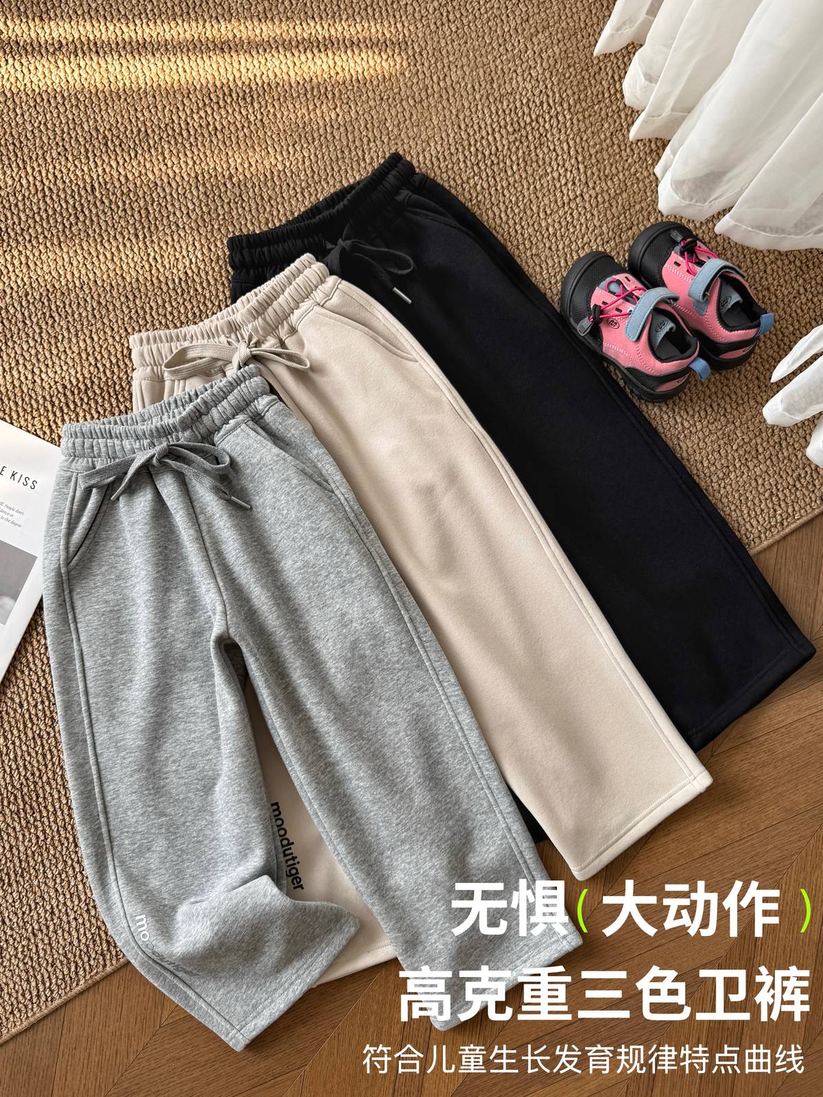 キッズ 男の子 女の子 130 170 オリーブ 精梳棉 オリーブ パンツ ゆったり 通園 通学 常服 デイリー フリース ボア 3D熱圧立体転印 メンズ ユニ
