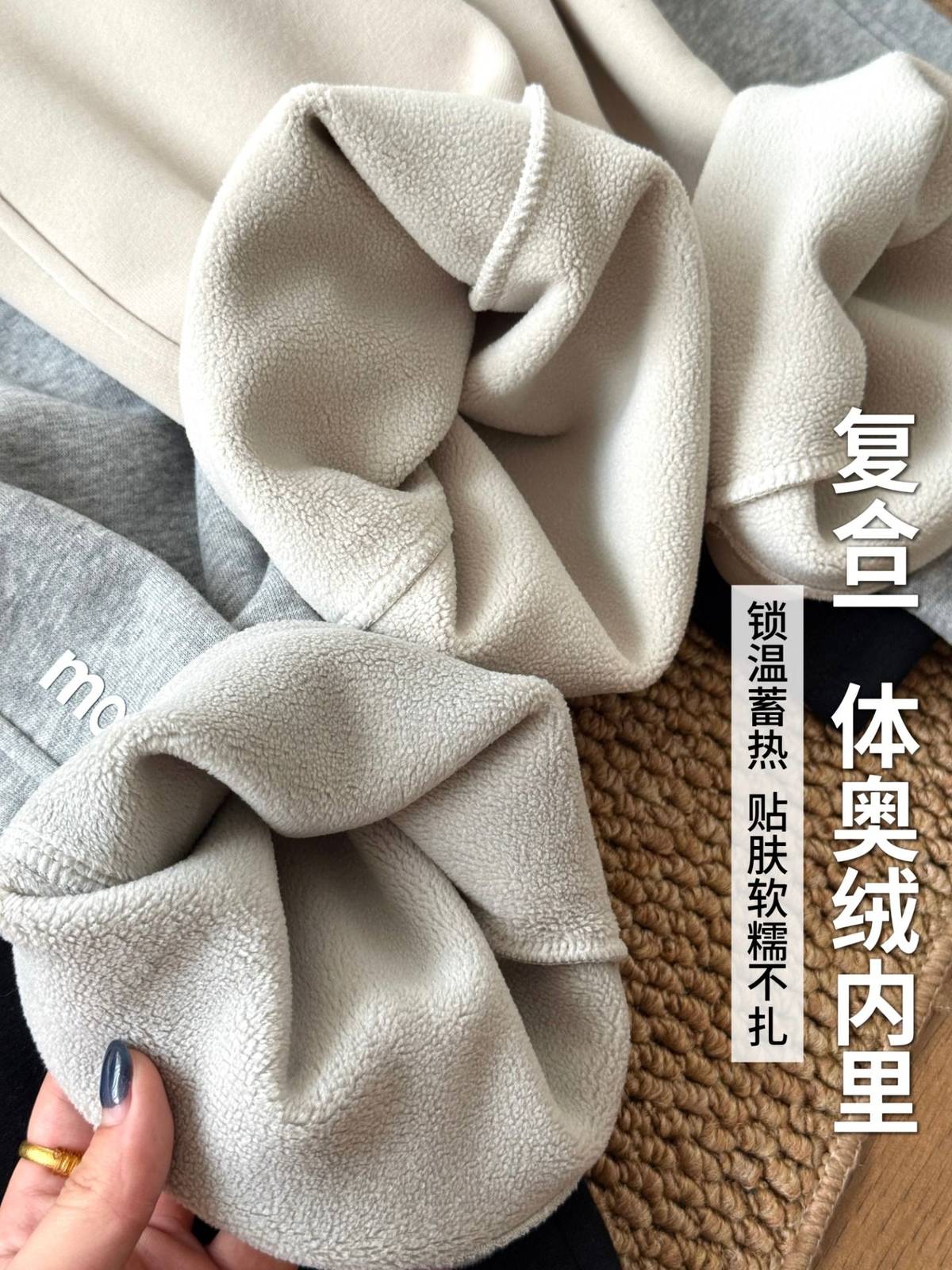 キッズ パンツ 秋冬 長袖 一体奥利绒 保温 不掉绒 耐穿 ユニセックス ブラック ベージュ グレー - 画像 5