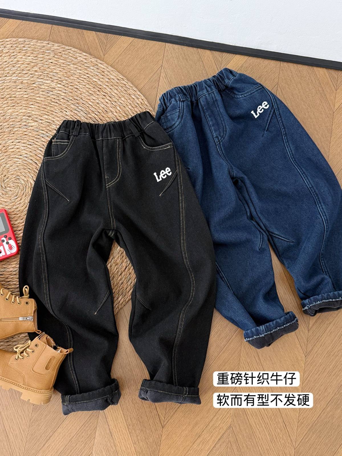 キッズ デニム パンツ 秋冬 裏起毛 リブウエスト 男女兼用 通園 通学 デイリー 1245347759