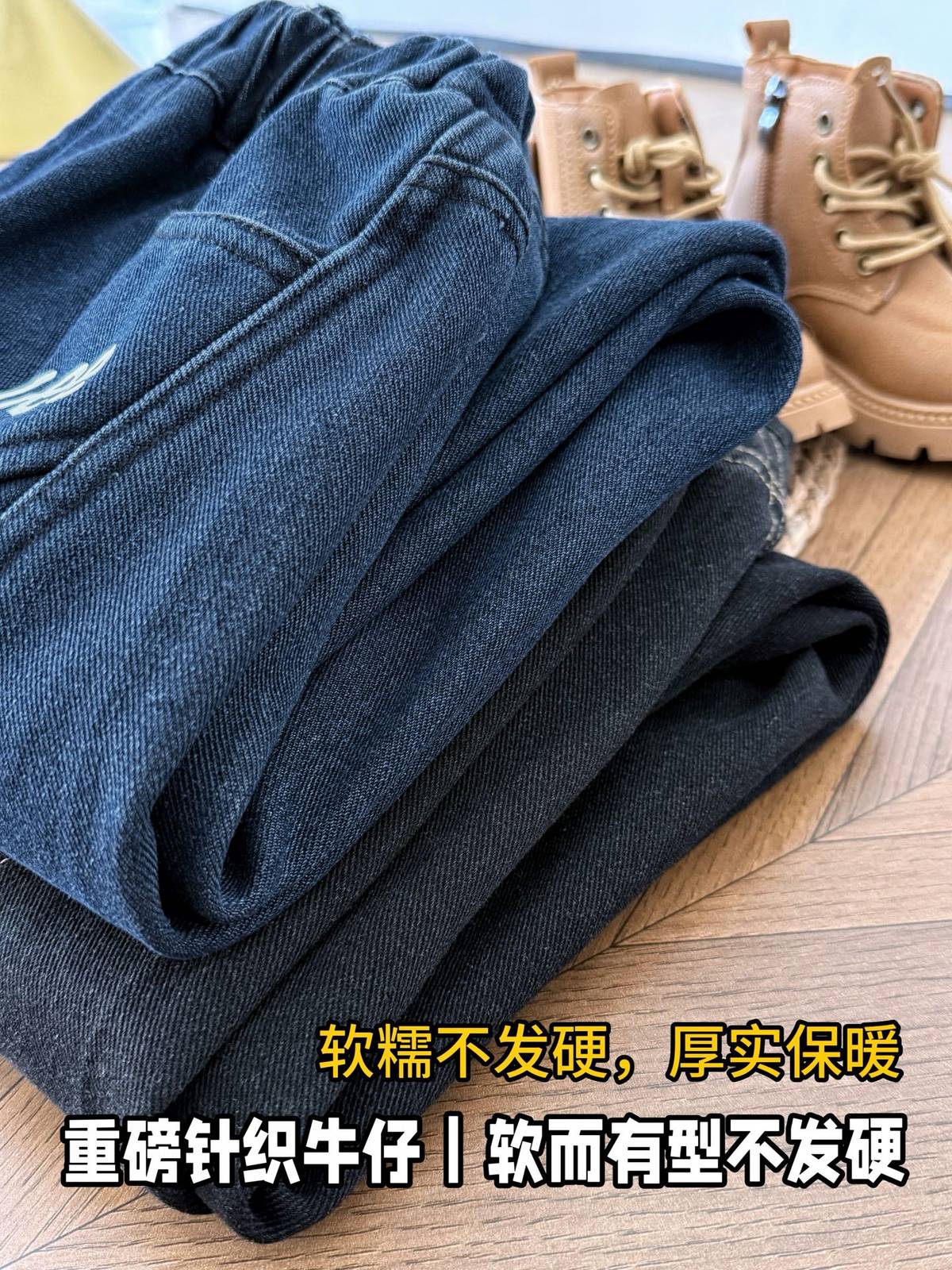 キッズ デニム パンツ ロンT ケース サイズ ブラック ネイビー - 画像 7