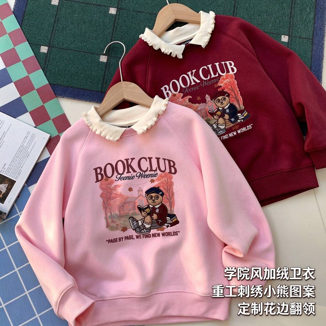 女の子 キッズ ロンT 半袖 綿 ボーダー デザイン フリル キャラクター 通園 通学 デイリー ピンク マルチカラー