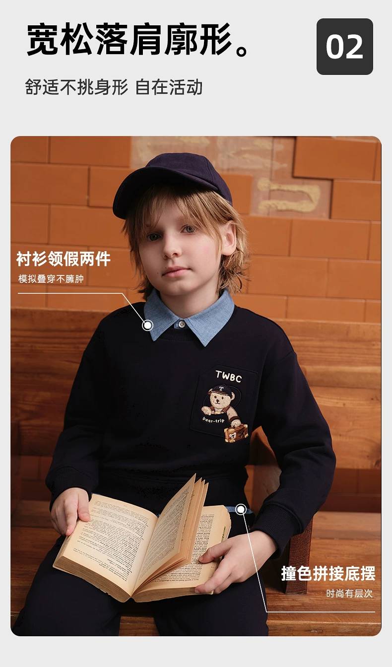 キッズ ボーイズ ロンT 秋冬 綿 ボーダー ドット 小熊 デイリー お出かけ ホワイト ブラック ベージュ - 画像 3