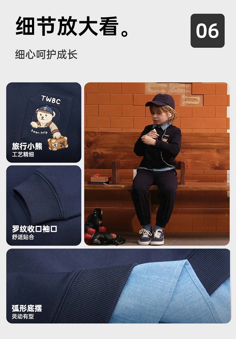 キッズ ボーイズ ロンT 秋冬 綿 ボーダー ドット 小熊 デイリー お出かけ ホワイト ブラック ベージュ - 画像 8