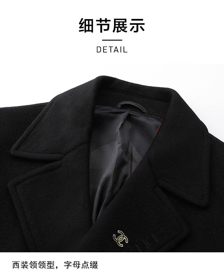 CHANEL シャネル テーラードジャケット オーバーサイズ ビッグシルエット ダブルブレスト ブラック メンズ - 画像 3