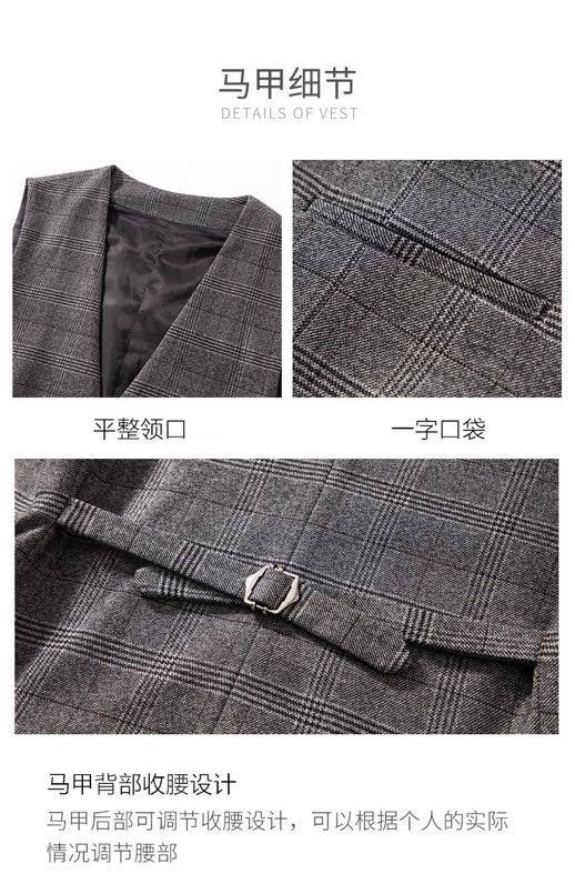 P450 セットアップ テーラードジャケット グレンチェック メンズ ユニセックス ブレザー - 画像 5