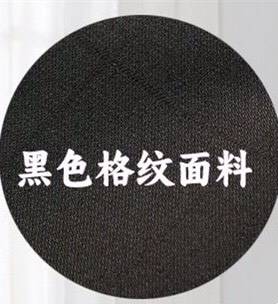 P450 テーラードジャケット セットアップ ビッグシルエット シングル 2B メンズ ブラック - 画像 3