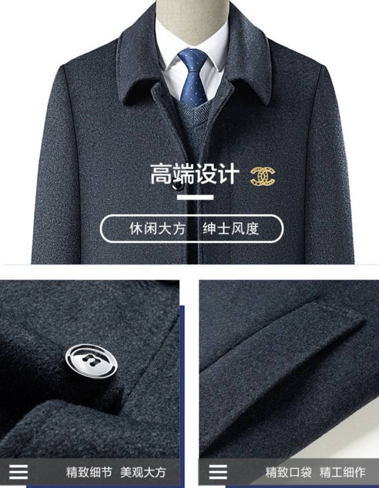 CHANEL シャネル テーラードコート オーバーサイズ ビッグシルエット ダブルブレスト ウール混 メンズ ブラック - 画像 4