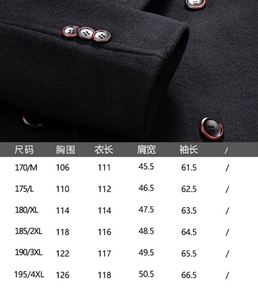 PRADA プラダ テーラードジャケット オーバーサイズ ビッグシルエット ダブルブレスト ウール混 メンズ ブラック ネイビー グレー ベージュ - 画像 9