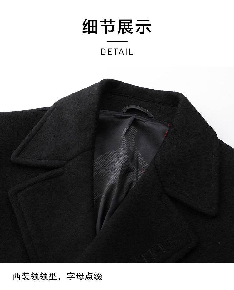 YSL イヴサンローラン テーラードジャケット ダブルブレスト 2B ブラック メンズ - 画像 3