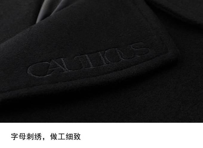 YSL イヴサンローラン テーラードジャケット ダブルブレスト 2B ブラック メンズ - 画像 5