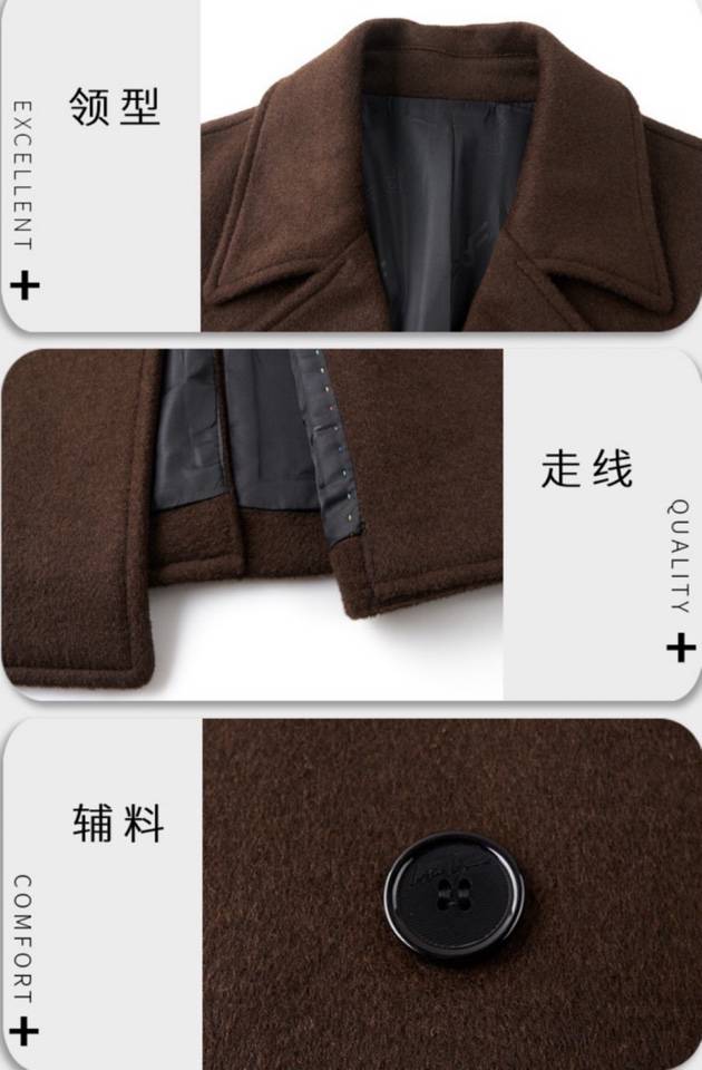 LV ランボルギーニ テーラードジャケット セットアップ オーバーサイズ ビッグシルエット ダブルブレスト ウール混 メンズ ブラック チャコールグレー ベージ - 画像 7