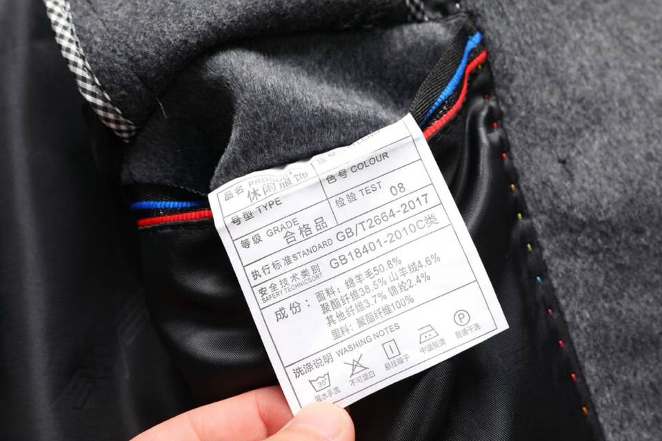 LV ランボルギーニ テーラードジャケット セットアップ オーバーサイズ ビッグシルエット ダブルブレスト ウール混 メンズ ブラック チャコールグレー ベージ - 画像 8