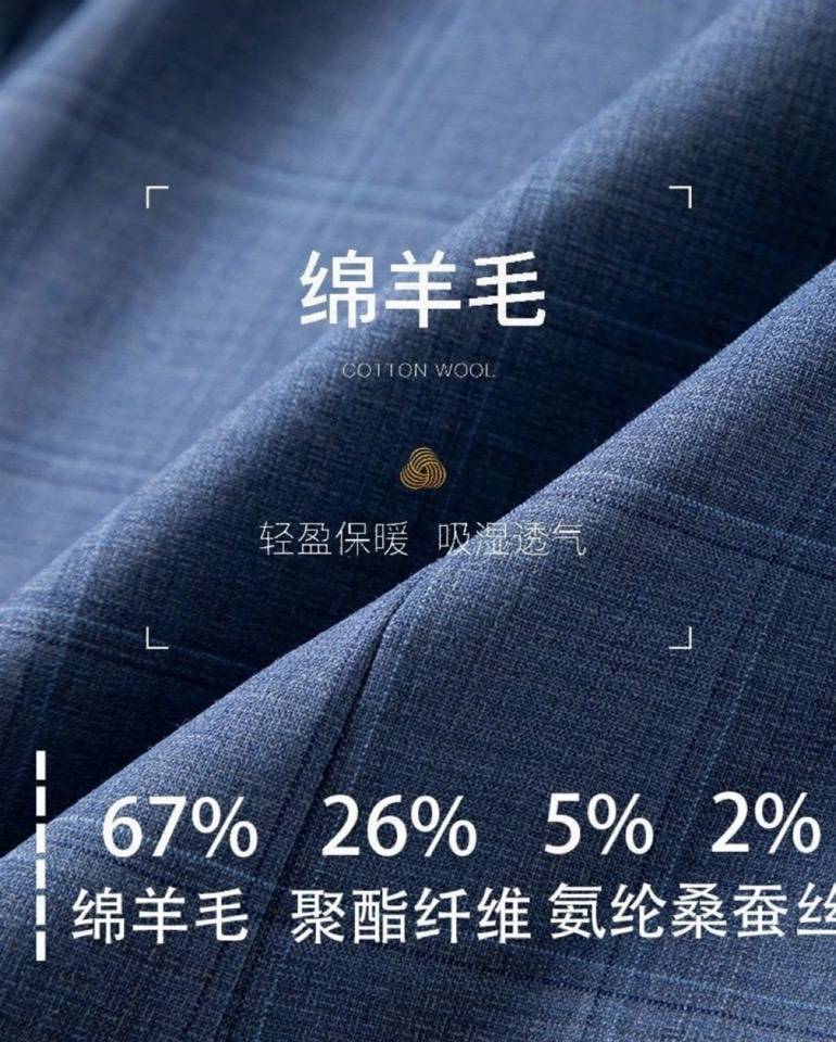 テーラードジャケット セットアップ ビッグシルエット フェイクレイヤード 2つボタン グレンチェック メンズ ネイビー - 画像 8
