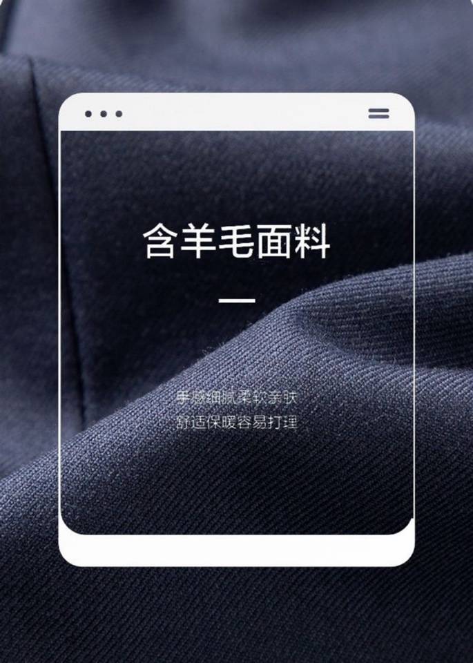 メンズ セットアップ テーラードジャケット シングル 2B 金ボタン ウール混 ブルーグレー - 画像 9