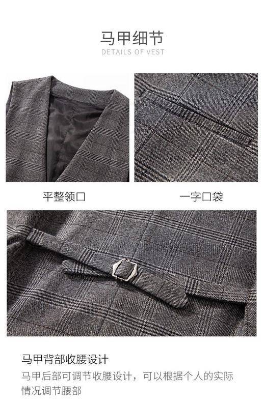 ブランド不明 セットアップ テーラードジャケット ブレザー グレンチェック 3B 金ボタン メンズ チャコールグレー - 画像 8