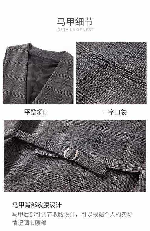 韓国ファッション セットアップ テーラードジャケット ビッグシルエット グレンチェック メンズ ネイビー - 画像 4