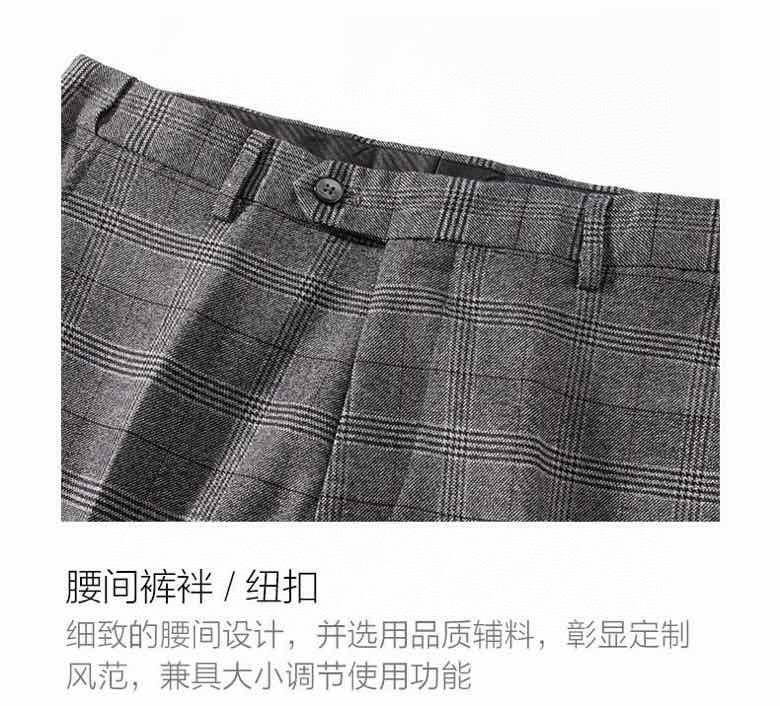 韓国ファッション セットアップ テーラードジャケット ビッグシルエット グレンチェック メンズ ネイビー - 画像 6