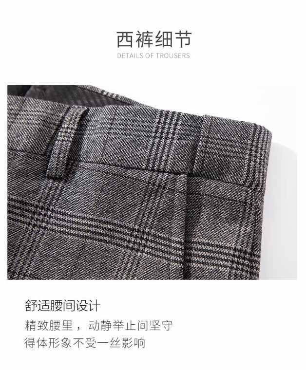 韓国ファッション セットアップ テーラードジャケット ビッグシルエット グレンチェック メンズ ネイビー - 画像 8