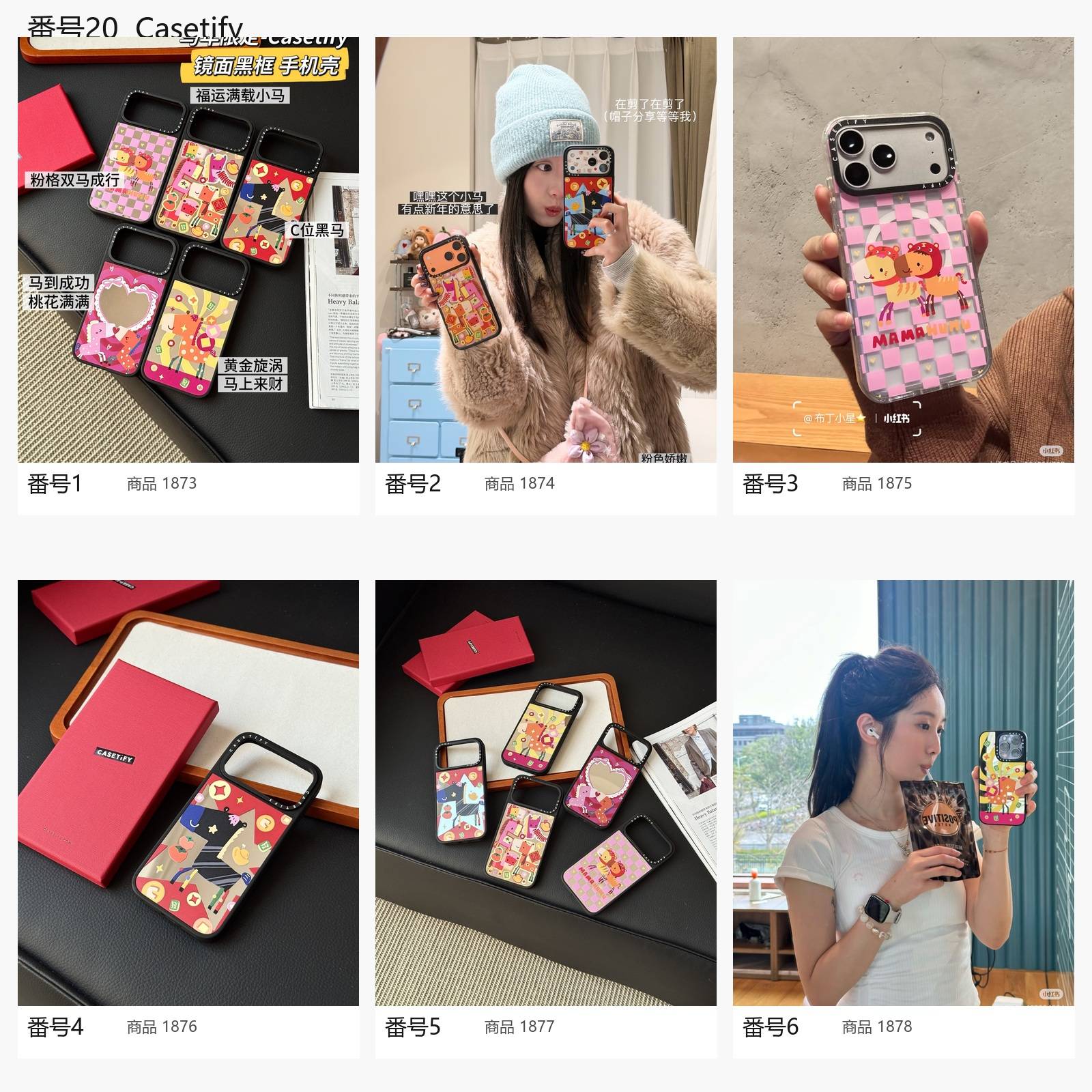 CASETiFY ケースティファイ iPhoneケース マグセフ対応 ミラー付き カード収納 ファッション ポップ アイフォンケース ピンク レッド イエロー