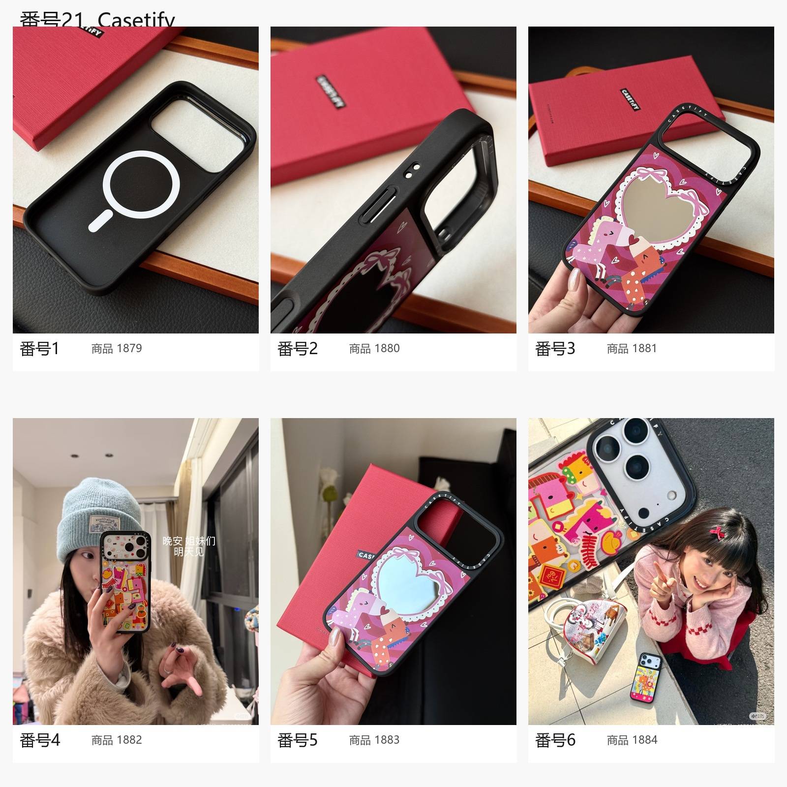 CASETiFY ケースティファイ iPhoneケース マグセフ対応 ミラー付き カード収納 ファッション ポップ アイフォンケース ピンク レッド イエロー - 画像 2
