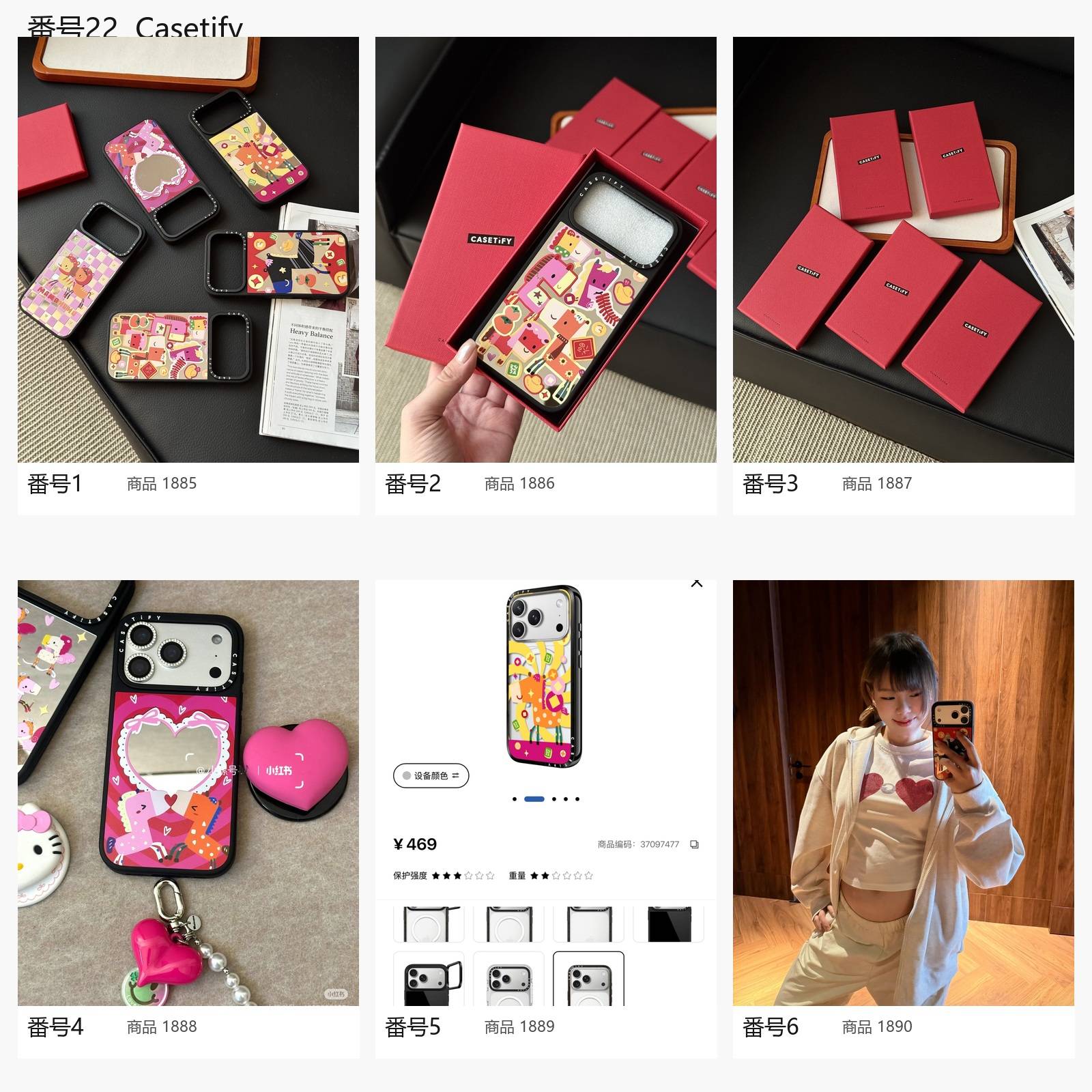 CASETiFY ケースティファイ iPhoneケース マグセフ対応 ミラー付き カード収納 ファッション ポップ アイフォンケース ピンク レッド イエロー - 画像 3