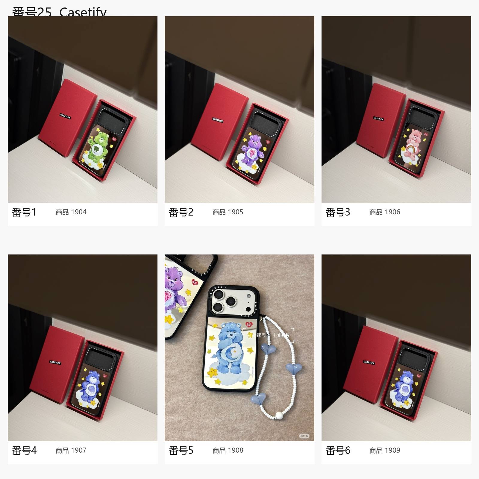 CASETiFY ケースティファイ ファッションスマホケース iPhoneケース レザー ミラー付き マグセーフ対応 カード収納 多機能 ストラップ付き ブラン