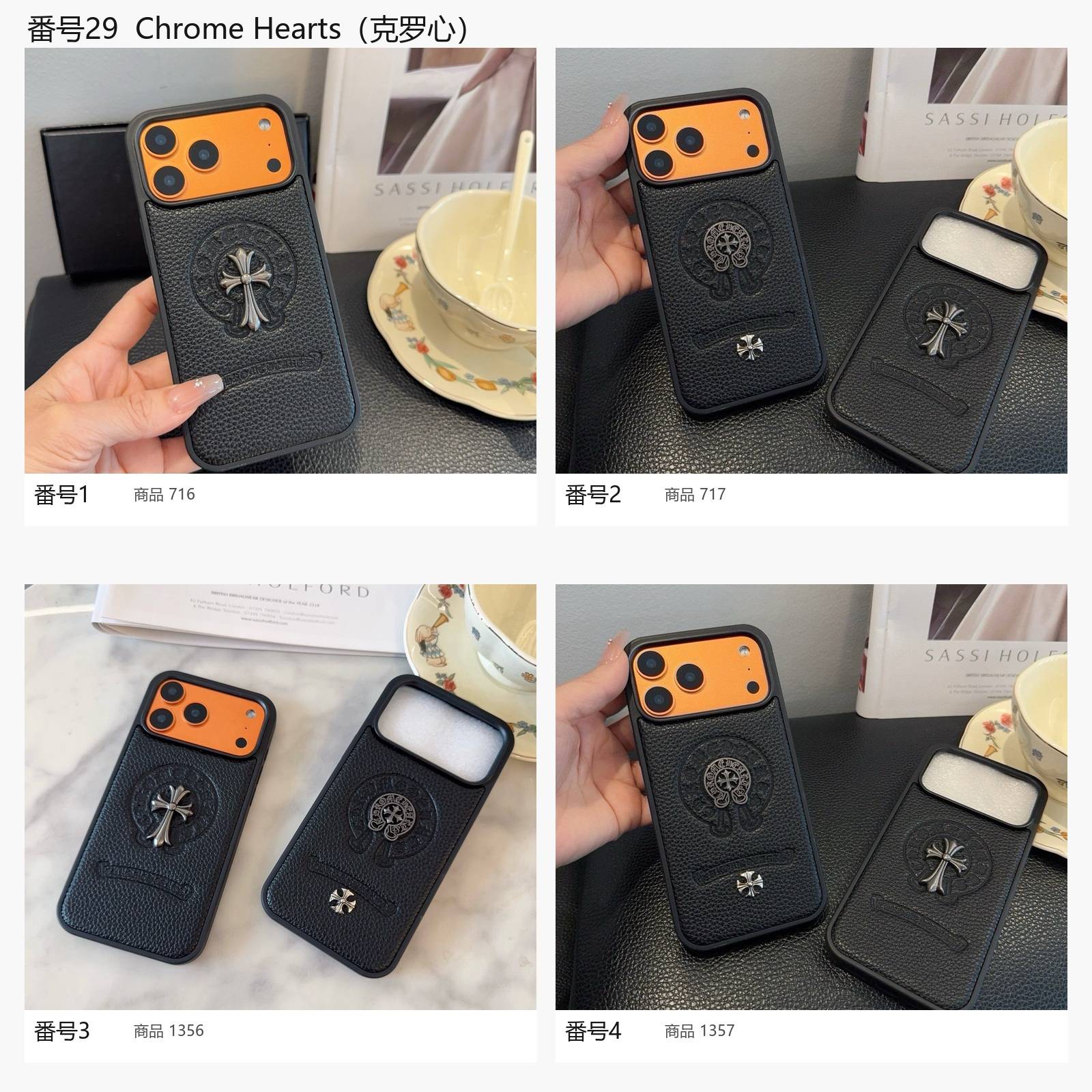 Coach コーチ ポーチ型 スマホケース 手帳型 カード収納 MagSafe対応 レザー調 3D立体加工 ヴィンテージ風 レトロ ミニ財布