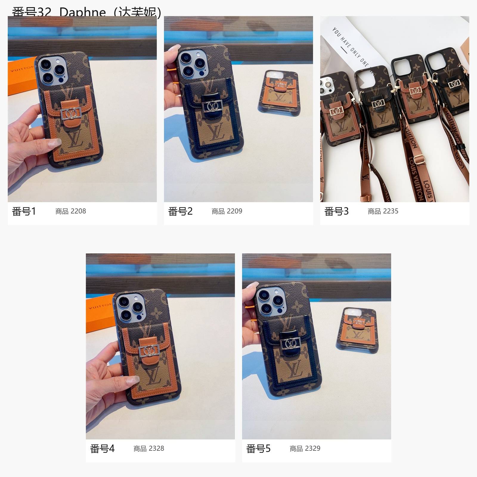 Coach コーチ ポーチ型 スマホケース 手帳型 カード収納 MagSafe対応 レザー調 3D立体加工 ヴィンテージ風 レトロ ミニ財布 - 画像 4