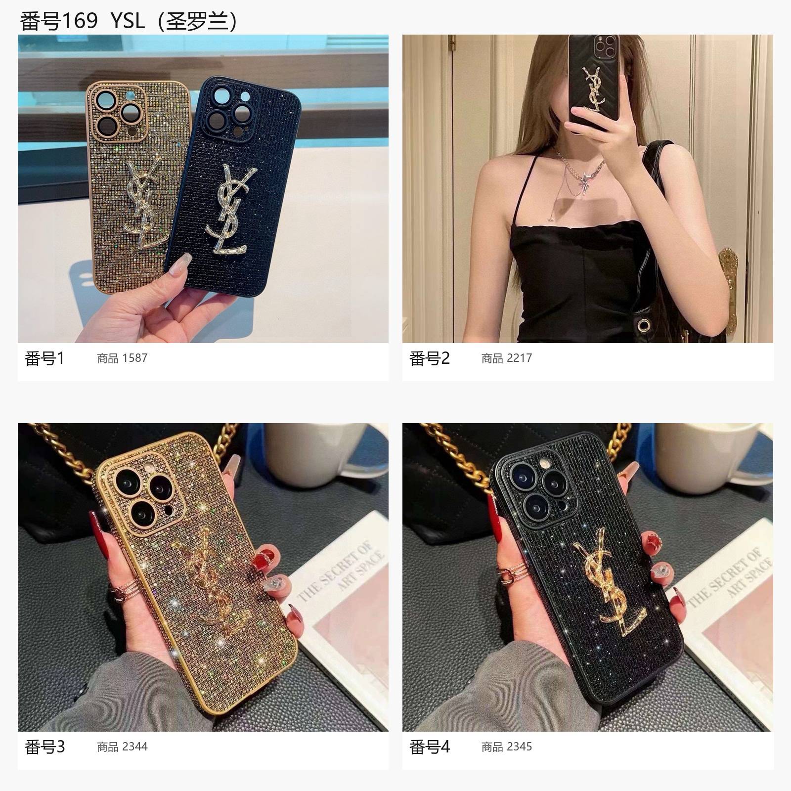 LOUIS VUITTON ルイヴィトン モノグラム iPhoneケース ブランド スマホケース マグネティック対応 カード収納 レザー 本革風 ファッション