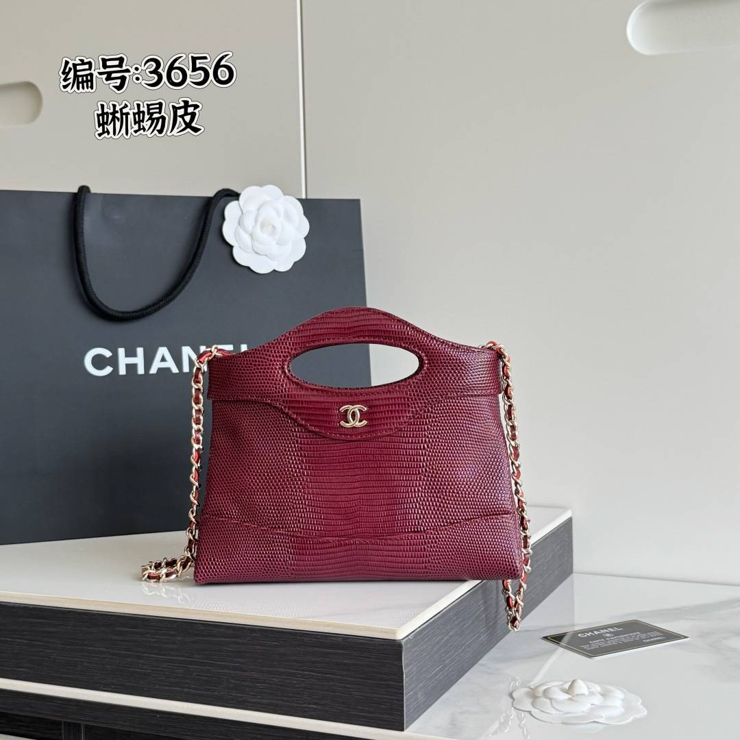 シャネル 3656 マトラッセ ラムスキン チェーンショルダーバッグ ブラック ゴールド金具 レディース - 画像 10