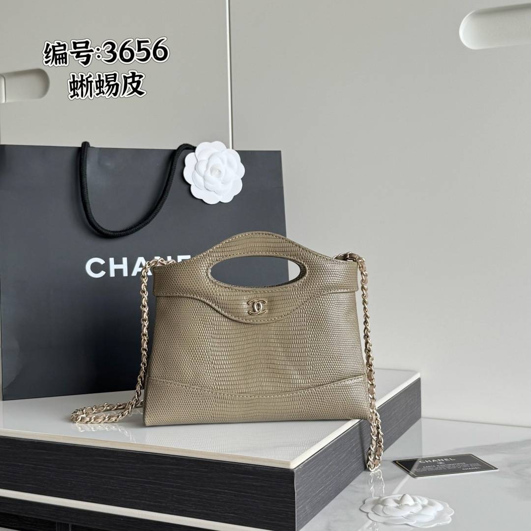 シャネル 3656 マトラッセ ラムスキン チェーンショルダーバッグ ブラック ゴールド金具 レディース - 画像 19