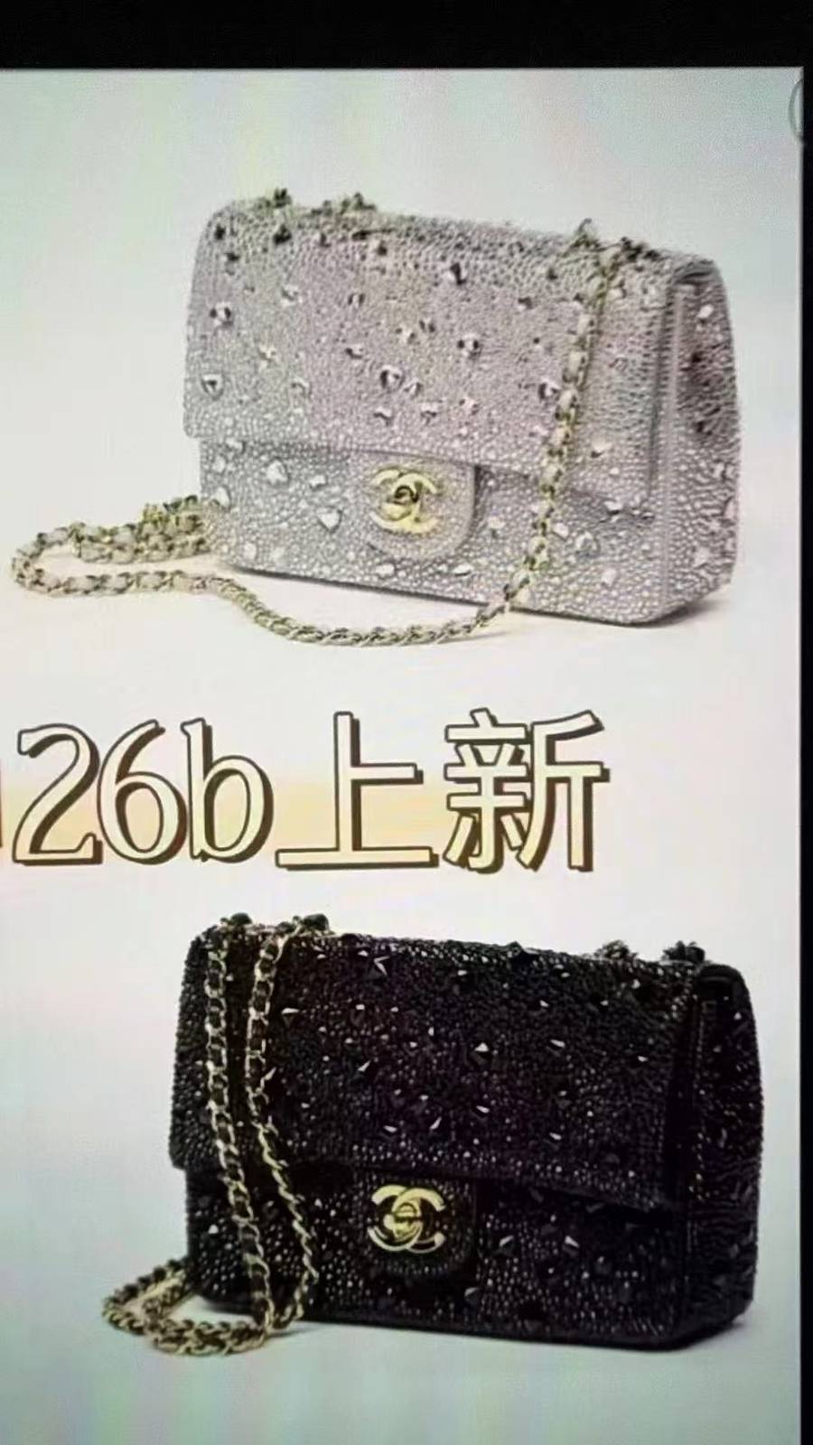 シャネル CHANEL マトラッセ マルチカラー キャビアスキン チェーンショルダーバッグ シルバー金具 レディース - 画像 12