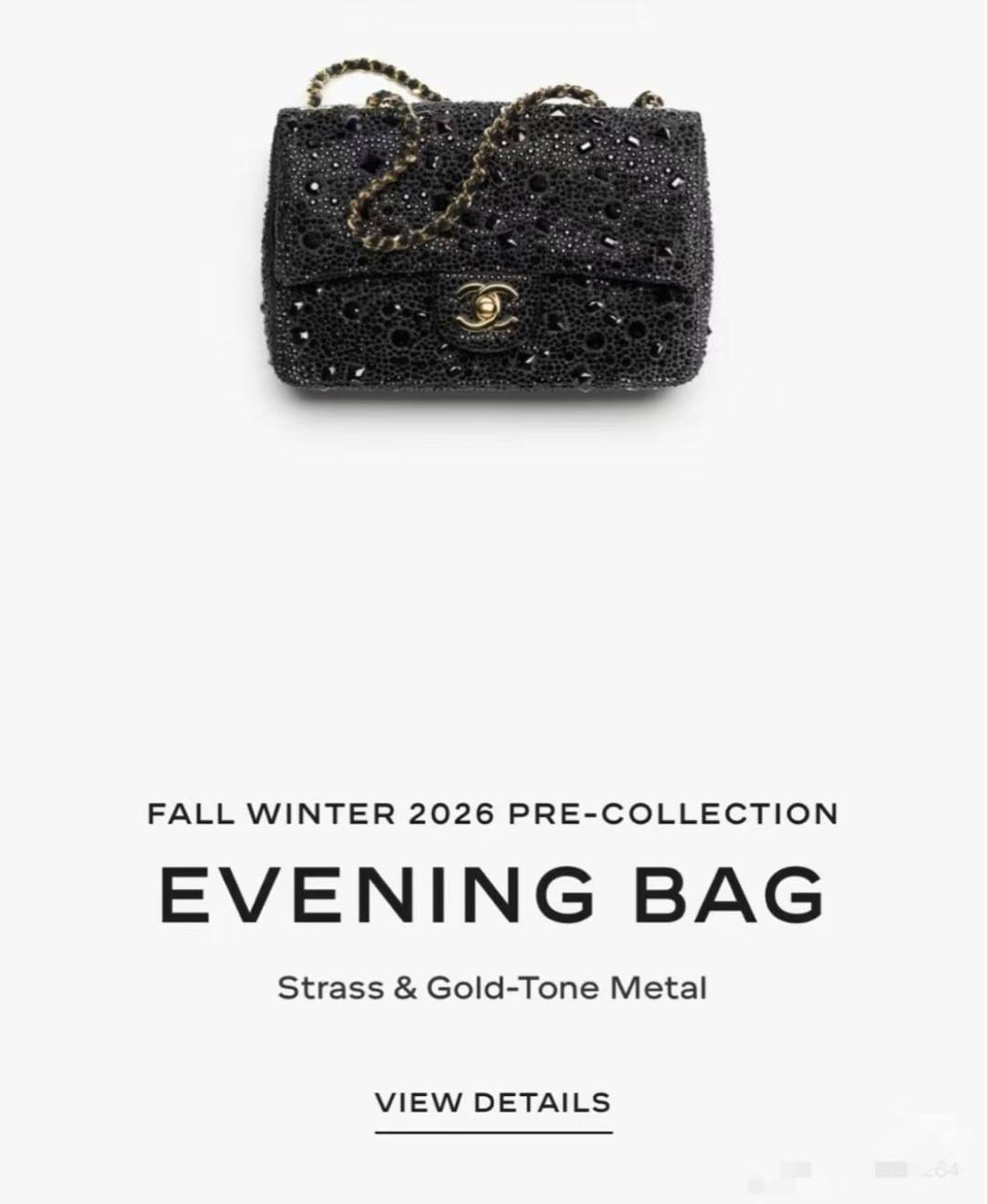 シャネル CHANEL マトラッセ マルチカラー キャビアスキン チェーンショルダーバッグ シルバー金具 レディース - 画像 16
