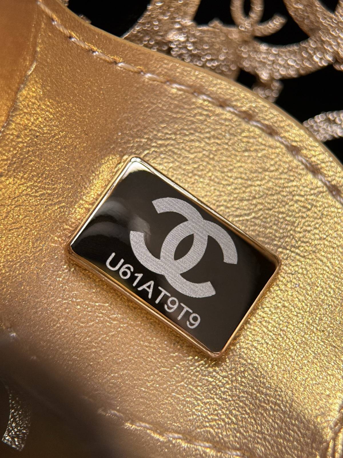 シャネル CHANEL 6523 マトラッセ ミニ ボディバッグ レザー編み込みチェーン ゴールド金具 フォーマル パー - 画像 2